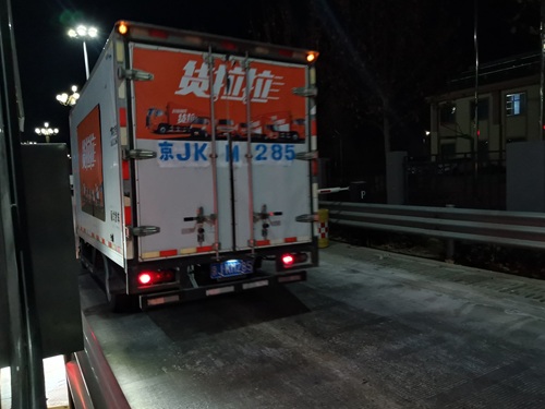 微信图片_20260122160916_102_52.jpg