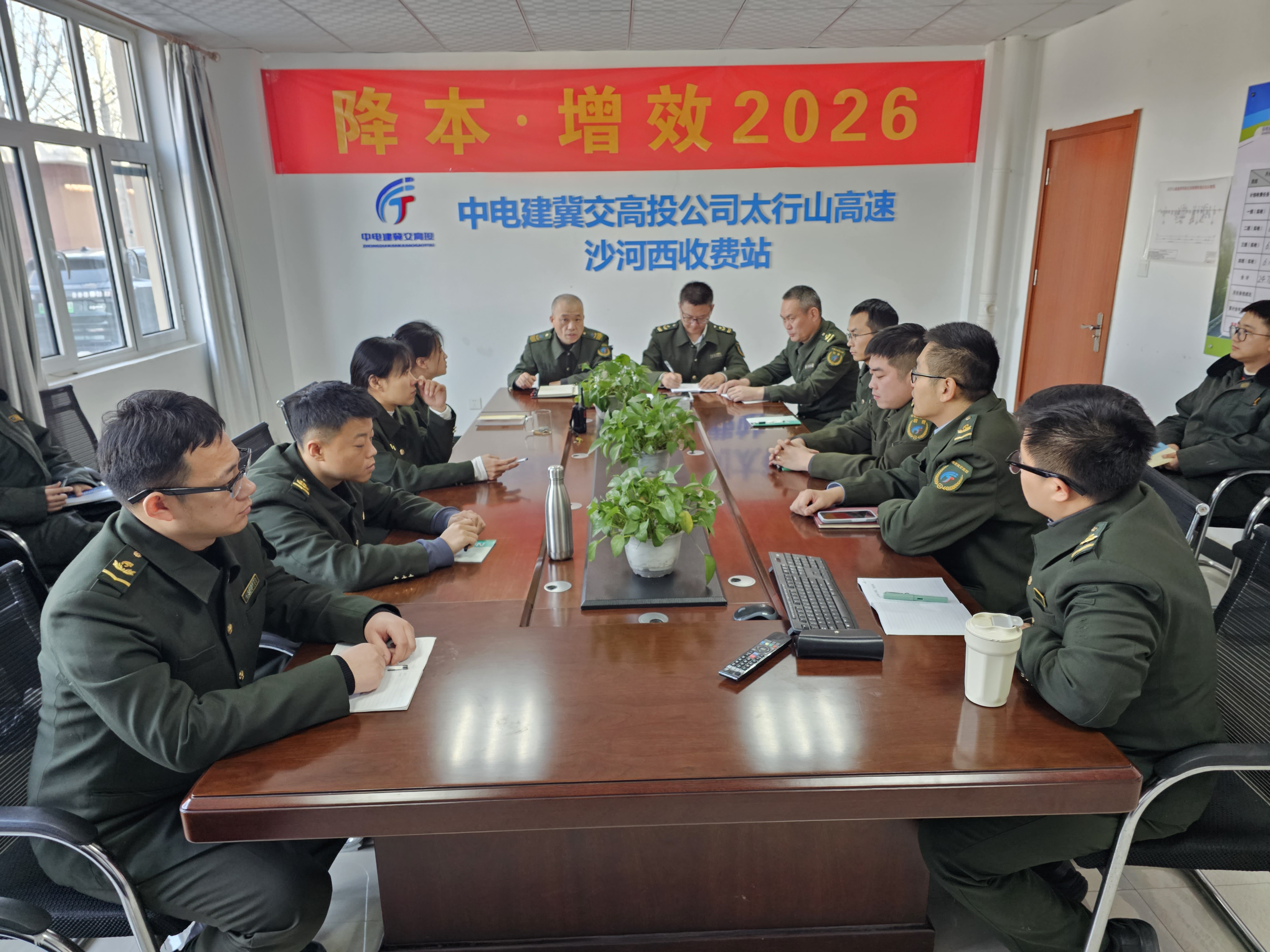 E:\2026\1.安全生产\7.安全会议\1号2026.1.13\新建文件夹\微信图片_20260121110645_323_553.jpg