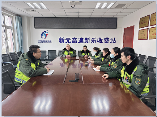 微信图片_20260123163827_13_4.png