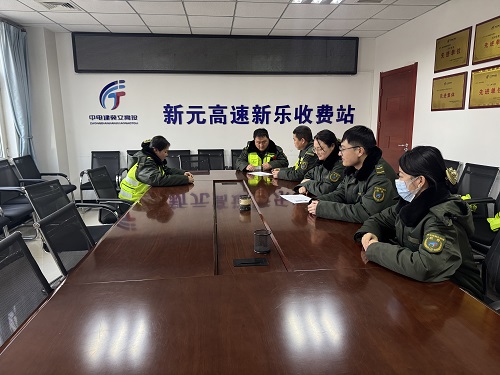 微信图片_20260124200922.jpg