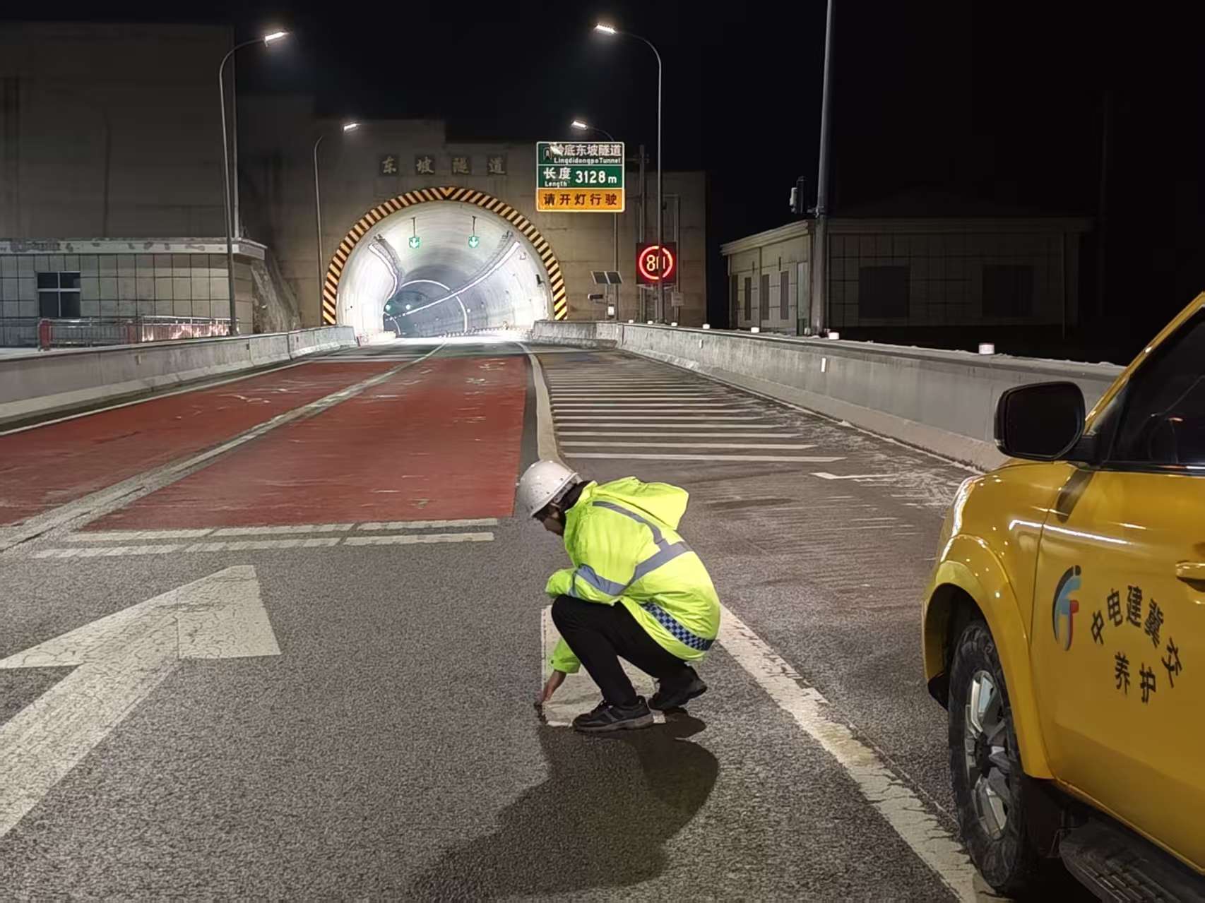 46345645.jpg