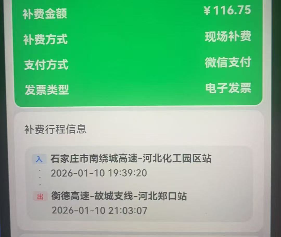 ed92b29c938341a74ae8488e9a558e2.jpg