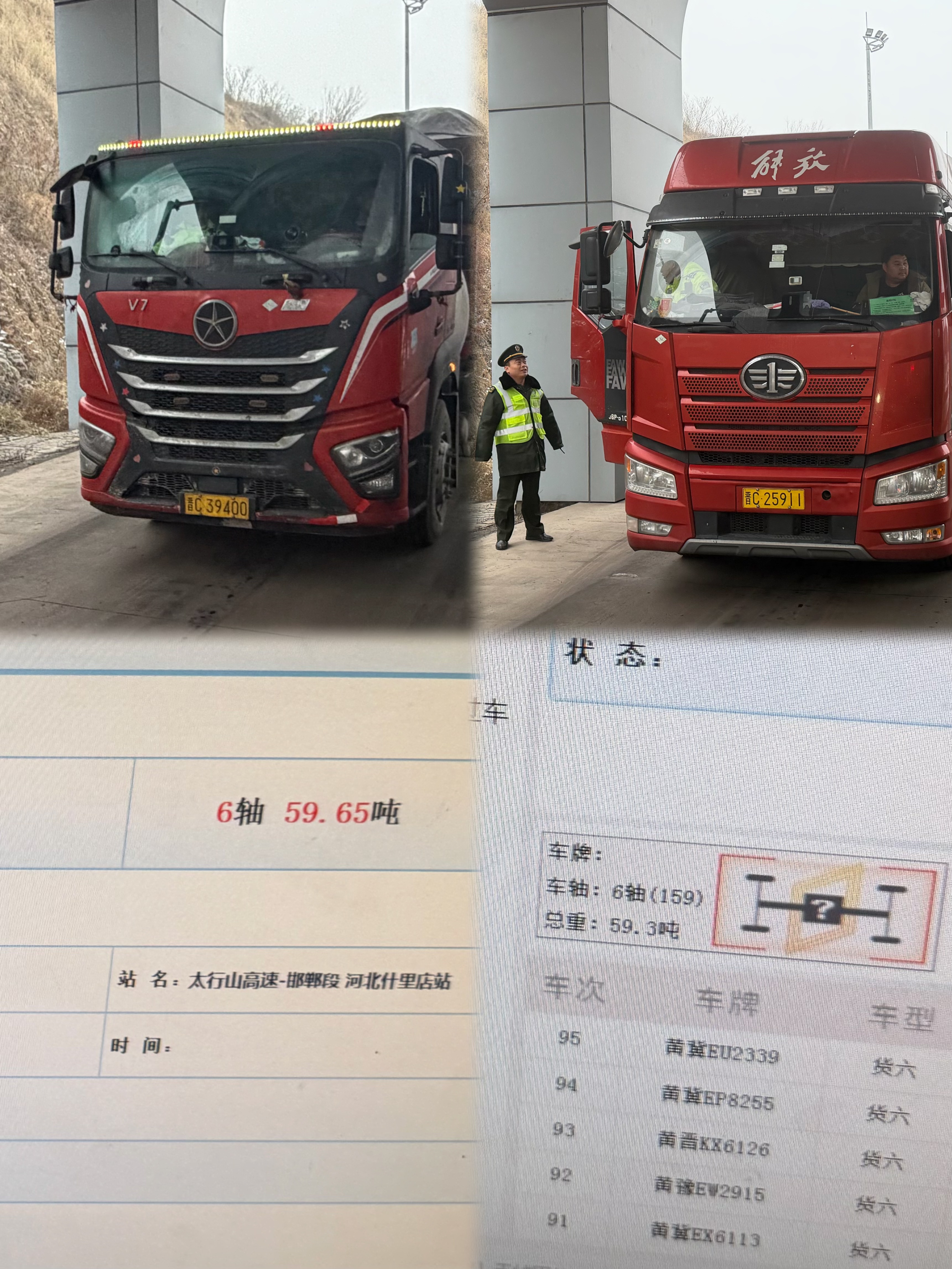 a4ef03fee6598606f1ee2e0bd32d8e95.jpg