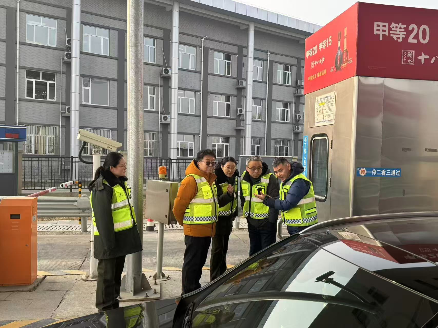 微信图片_20260127123026_130_2.jpg 微信图片_20260127123026_130_2.jpg