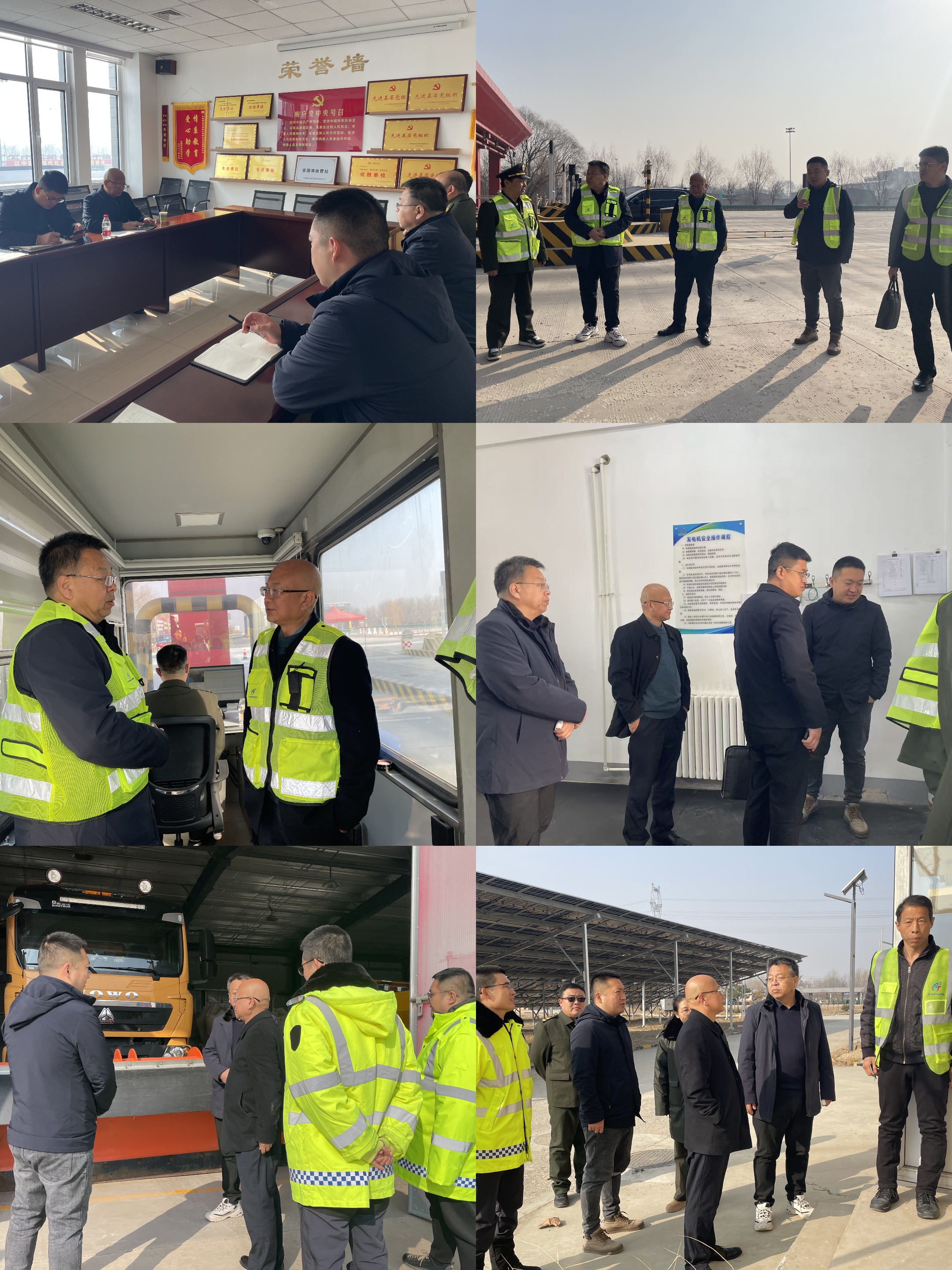 微信图片_20260127133922_531_196.jpg 微信图片_20260127133922_531_196.jpg