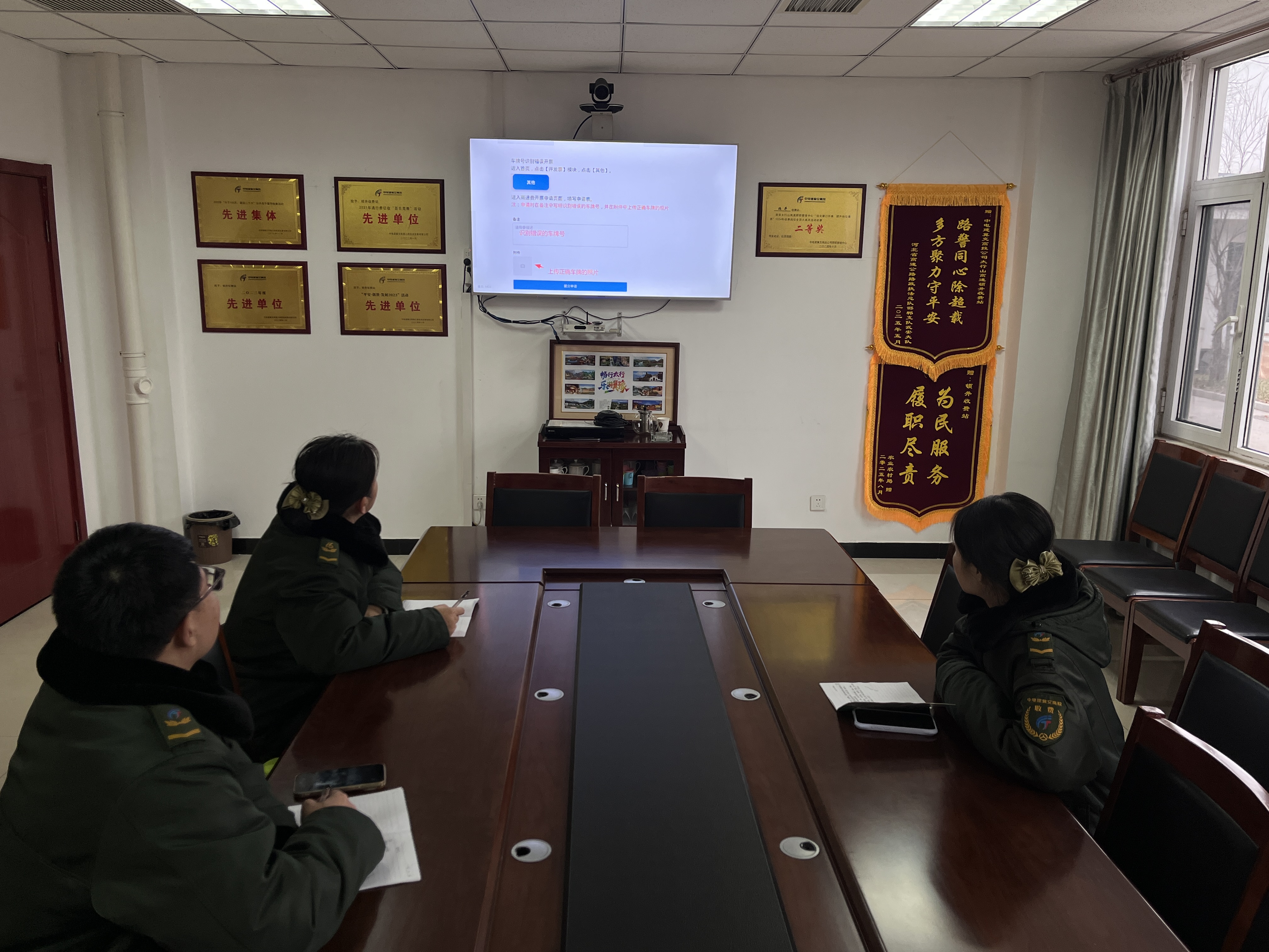 微信图片_20260127184604.jpg