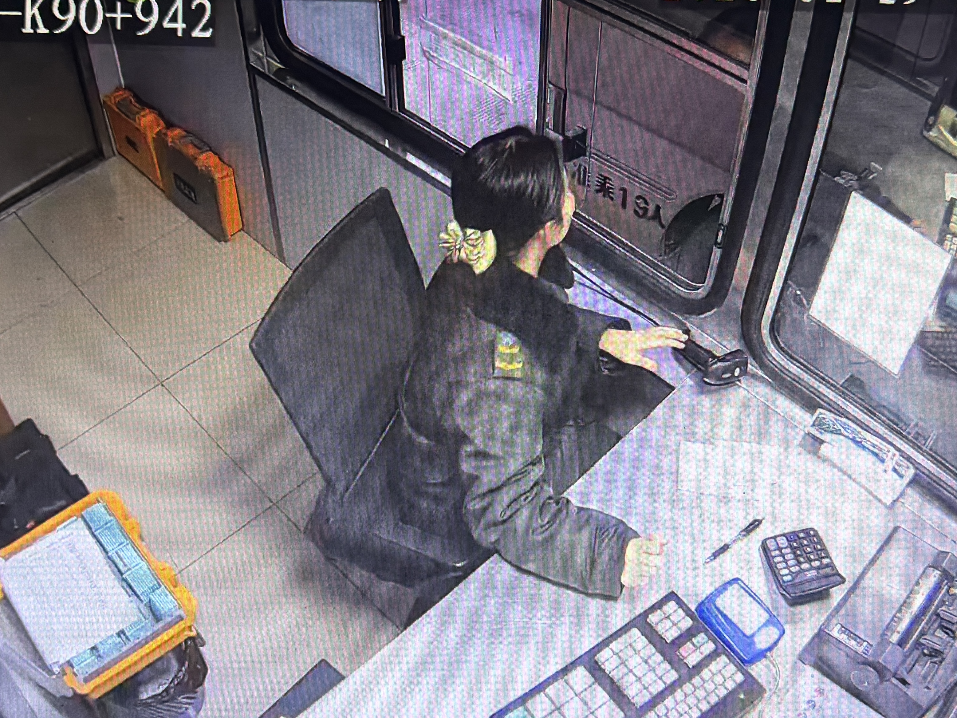 微信图片_20260128190741_39_3.jpg