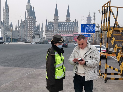 微信图片_20260129091144_75_2.jpg