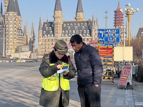 微信图片_20260129092449_77_2.jpg