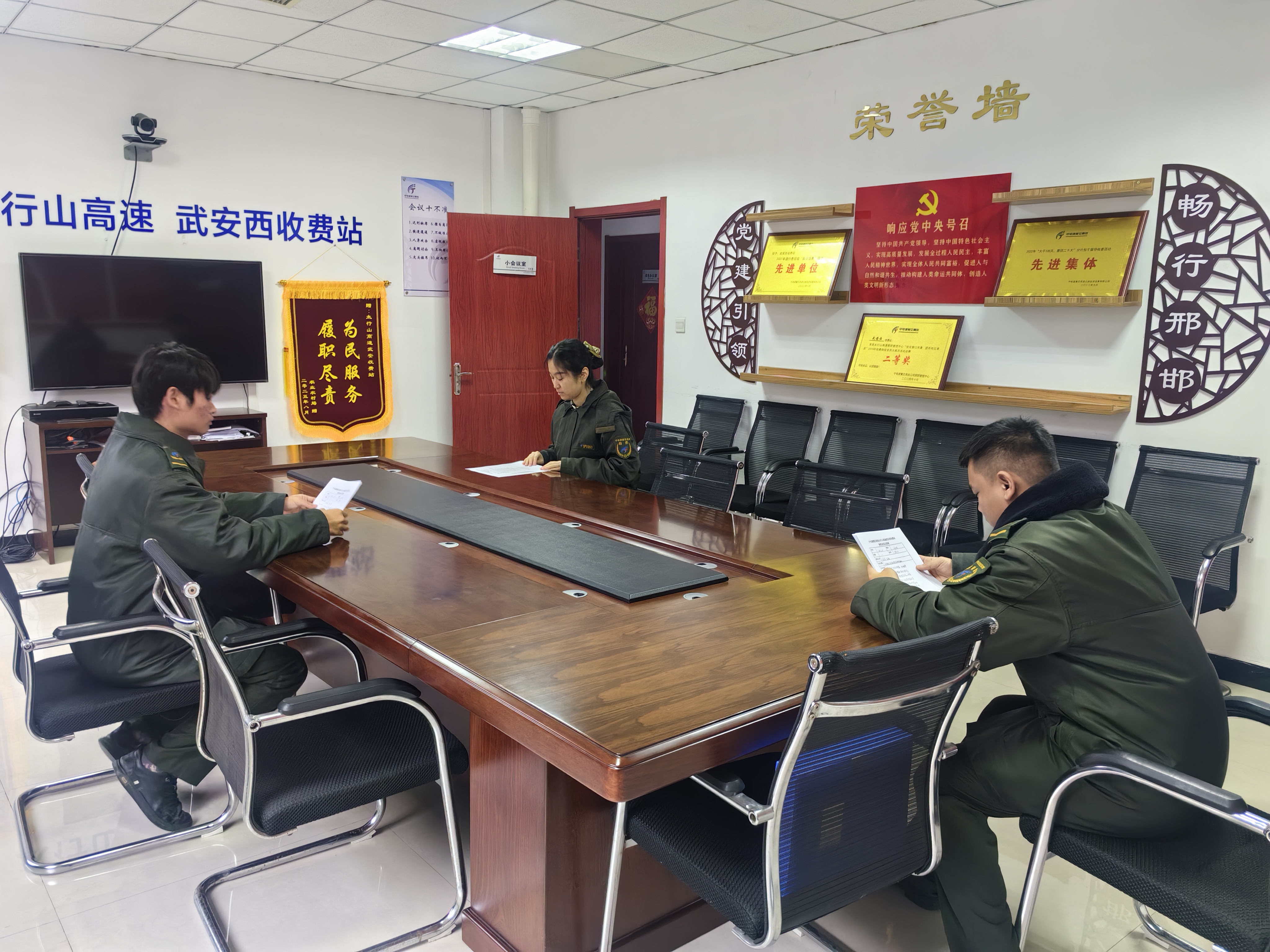 微信图片_5_4.jpg