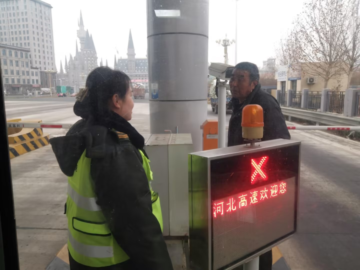 微信图片_20260129125756_83_2.jpg