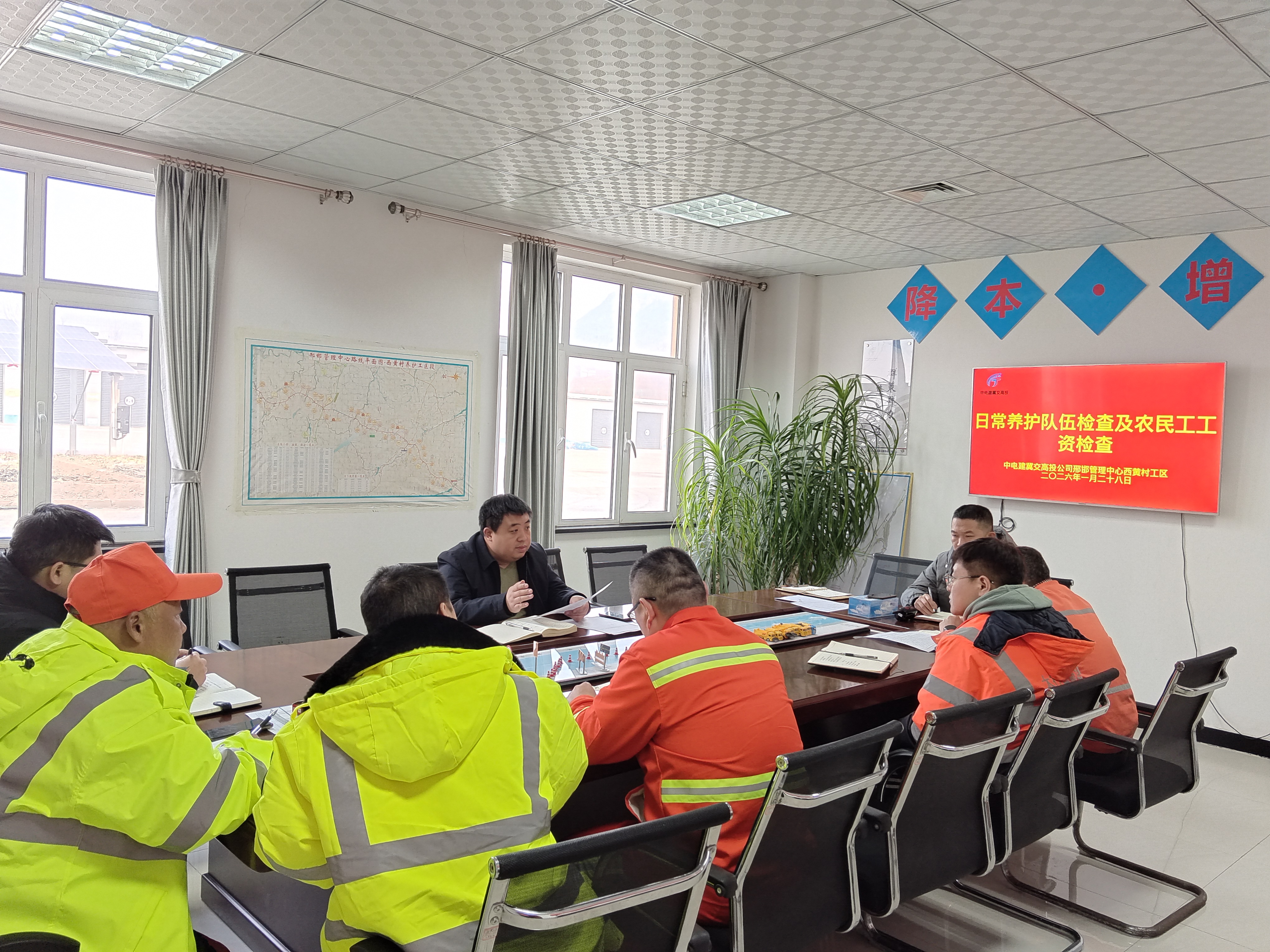 微信图片_20260128161044_1444_46.jpg 微信图片_20260128161044_1444_46.jpg