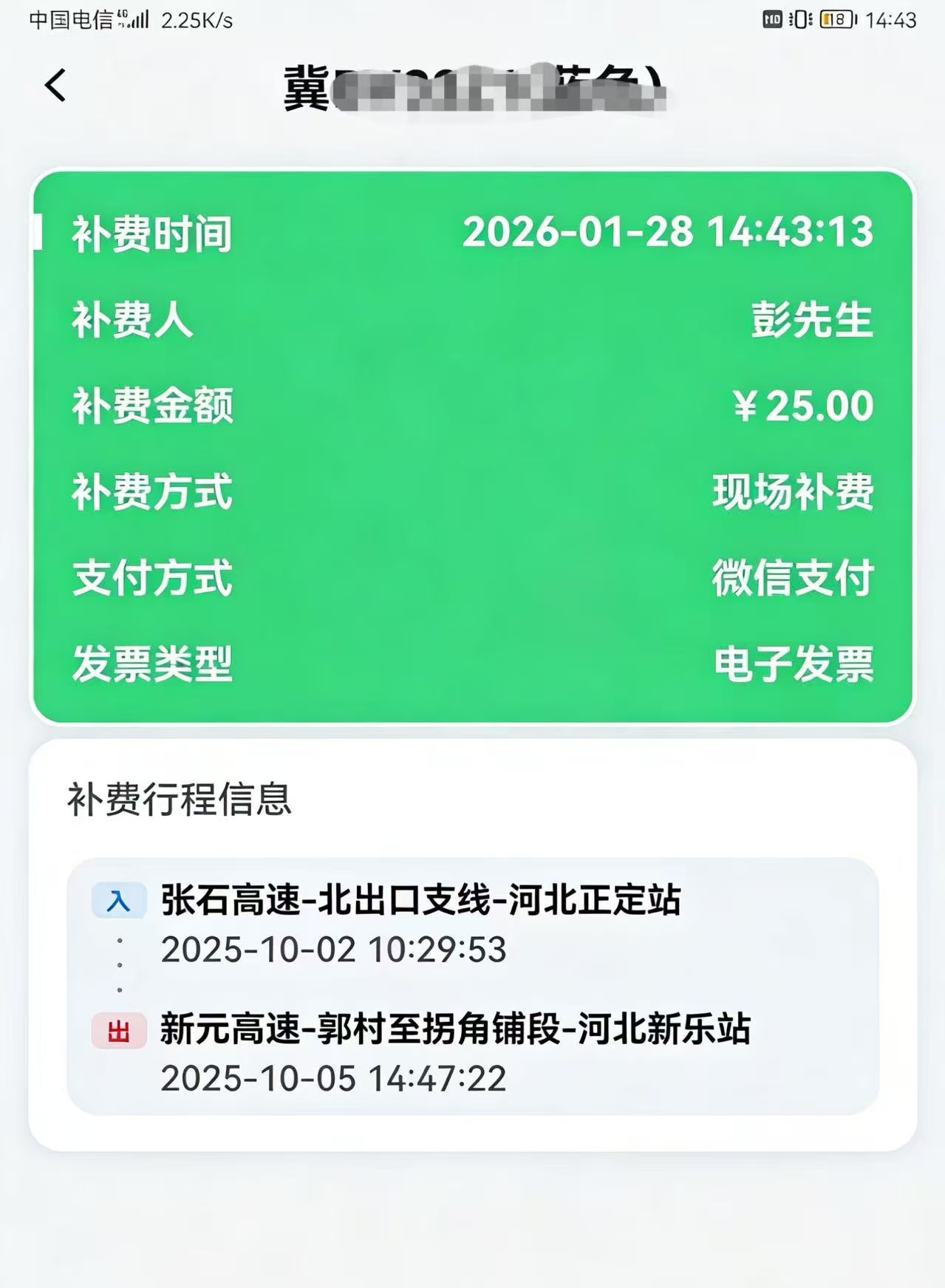 a1cc1ac7e9b79b0739e054532da713ff.jpg