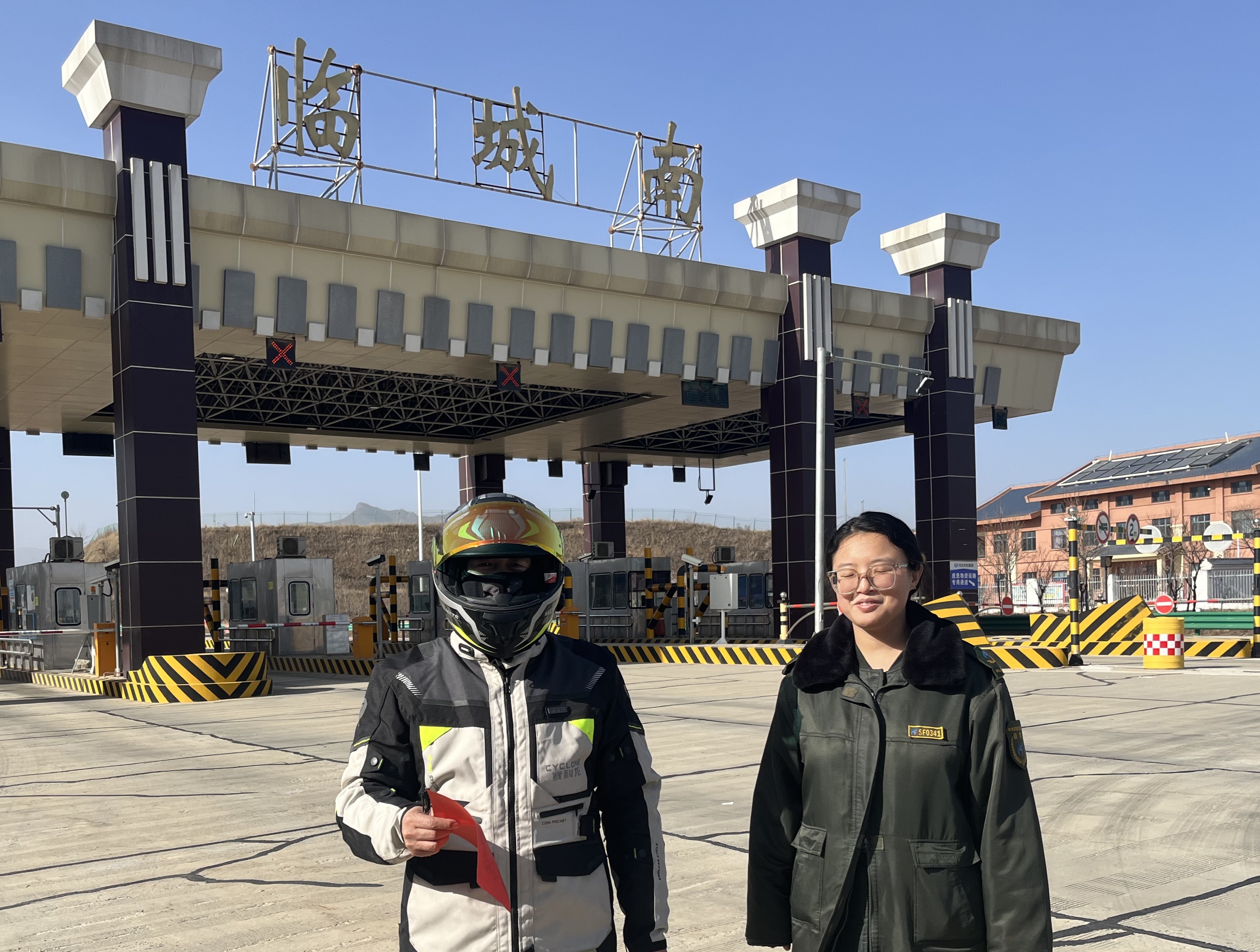 微信图片_20260129160555_214_57.jpg 微信图片_20260129160555_214_57.jpg