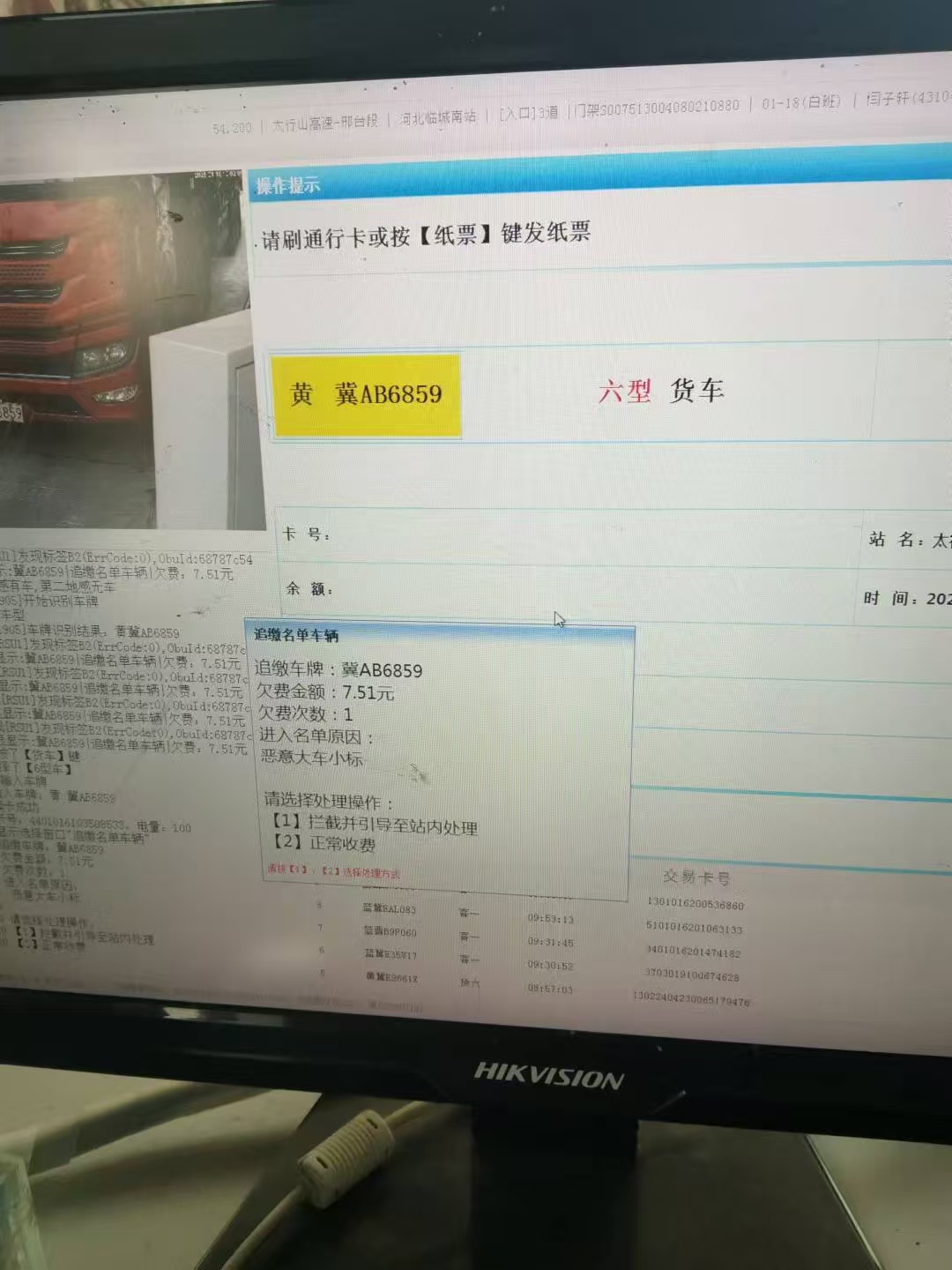 微信图片_20260129161238_217_57.jpg