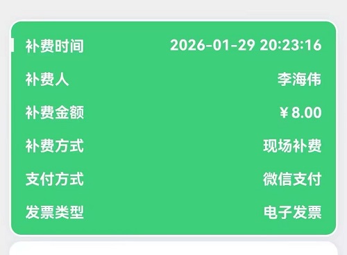 C:\Users\Administrator\Desktop\3ac14266f911d46688d967b377f6a5e3.jpg