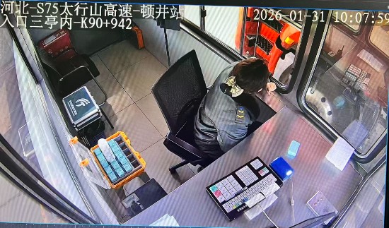 c8e3539fa2baf9668fde985e1245ff29.jpg