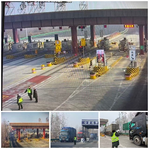 C:\Users\Administrator\Desktop\微信图片_20260201131100_1463_11(1).jpg