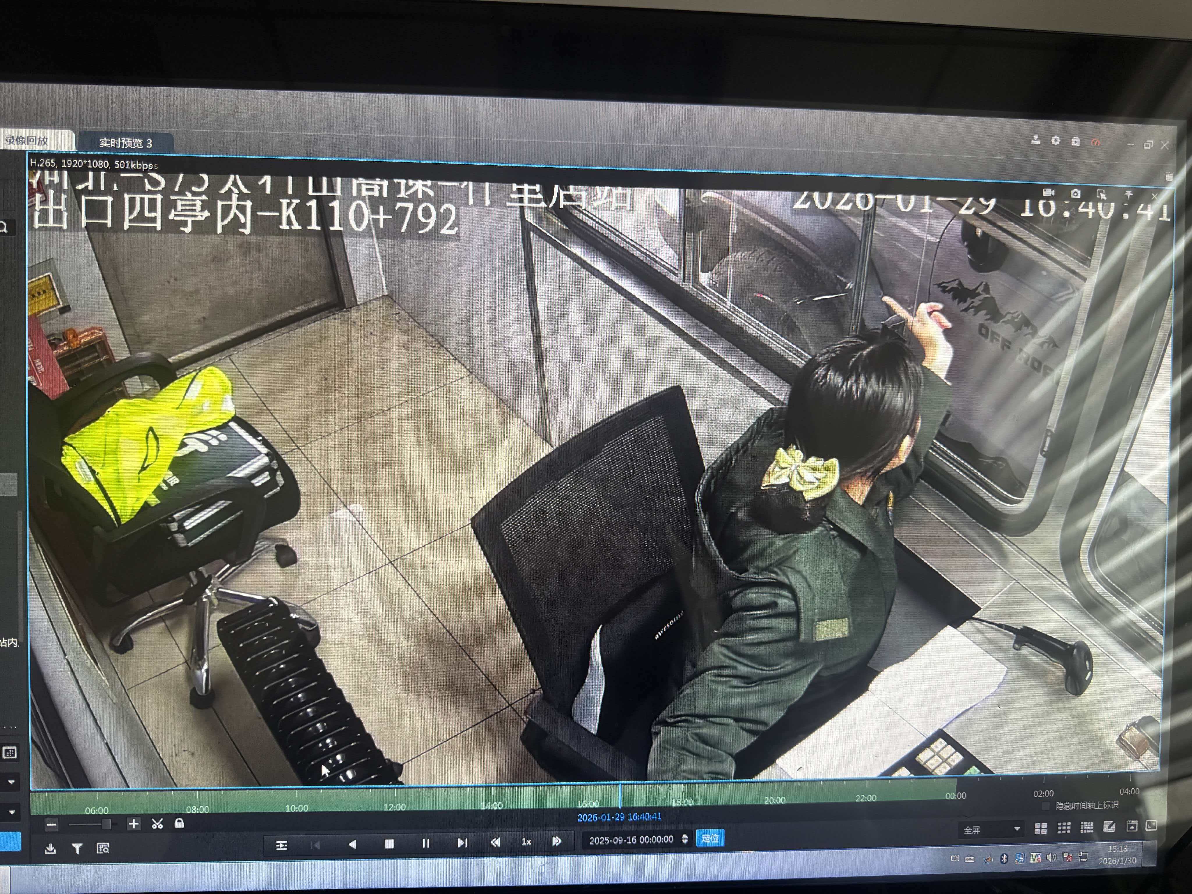 1122.jpg
