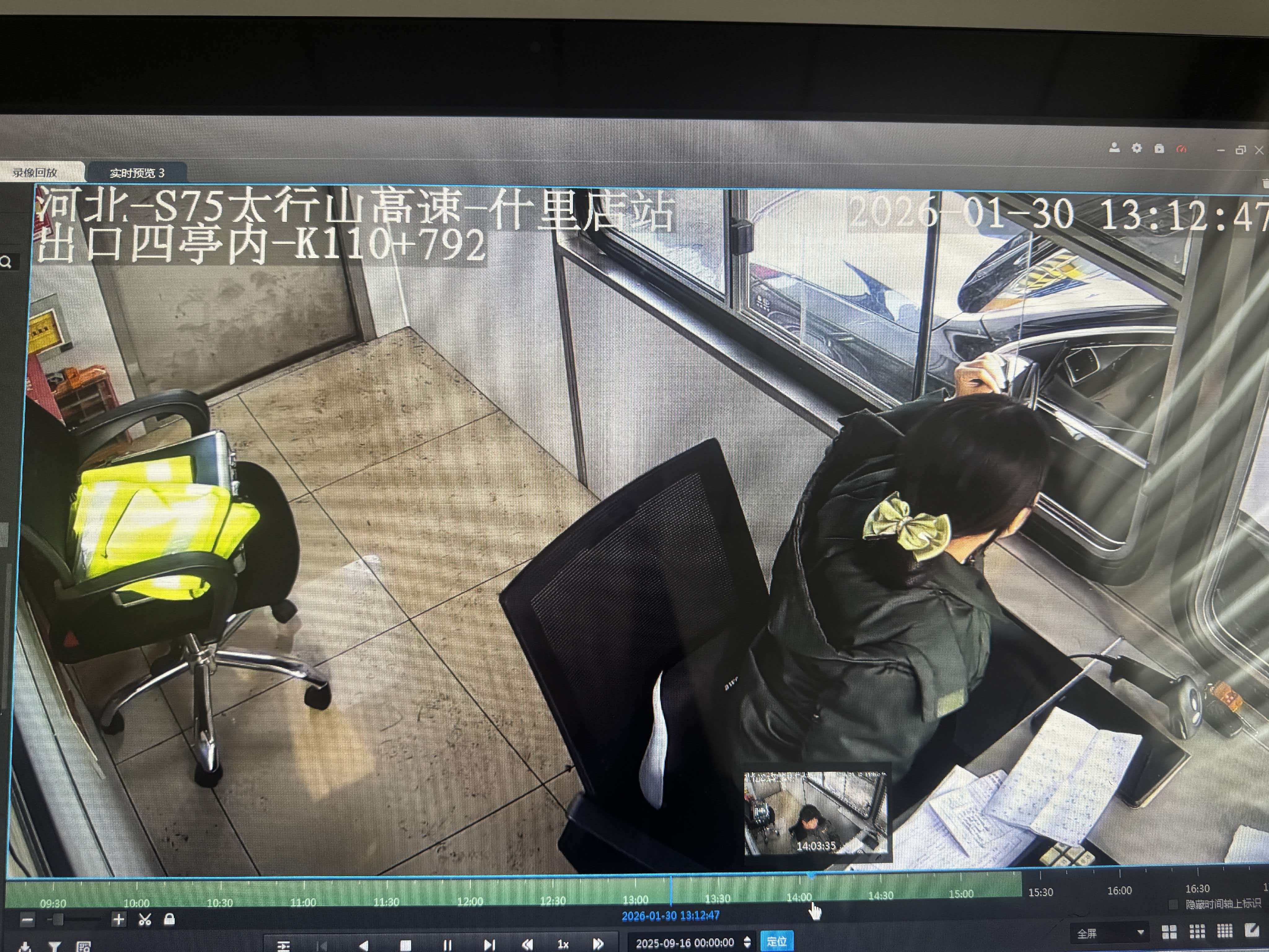 2222.jpg