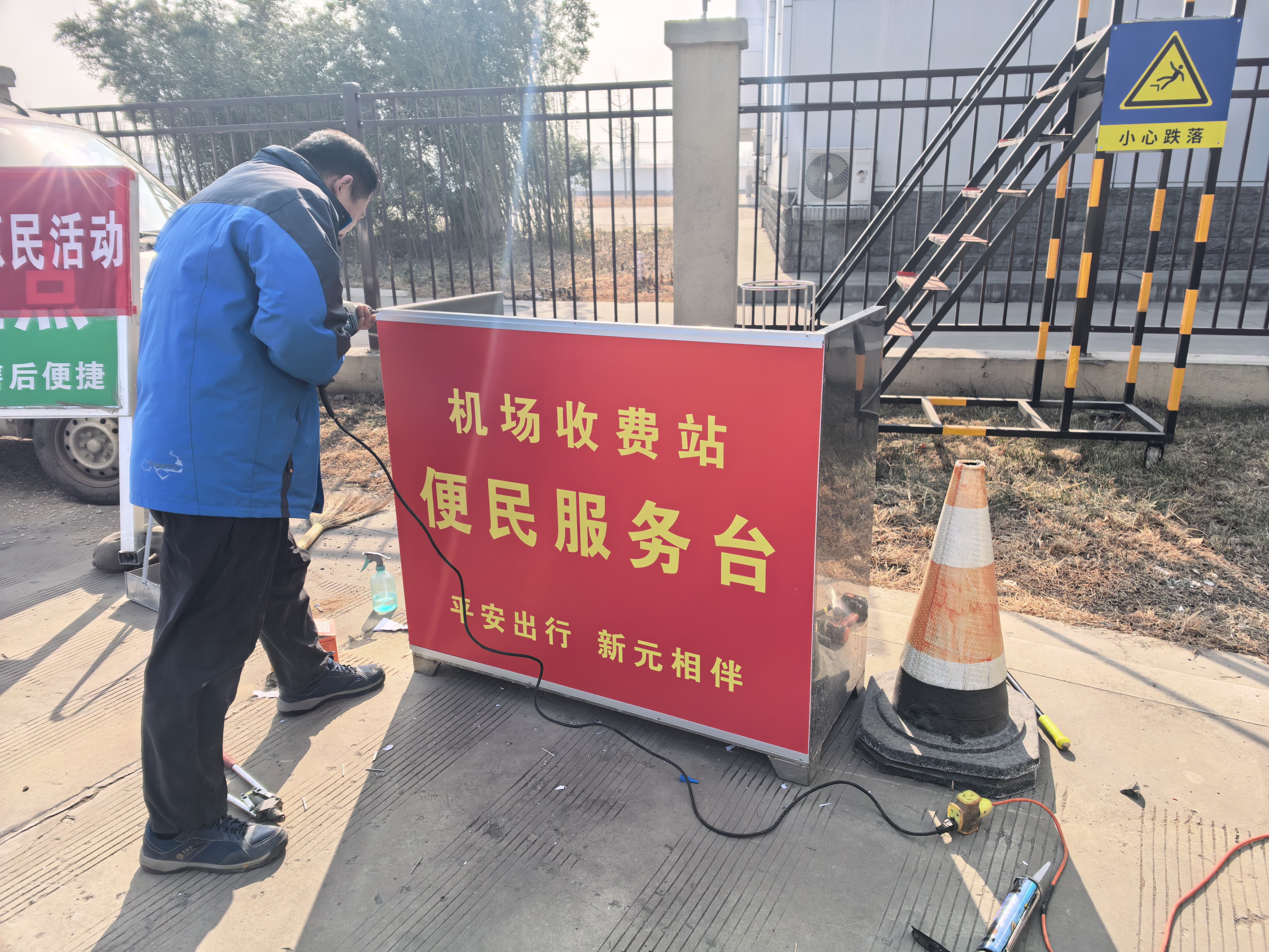 0ac0398cbcc0425cbb1b25b4456b10ba.jpg