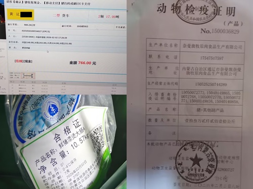 微信图片_20260203100100_190_33.jpg