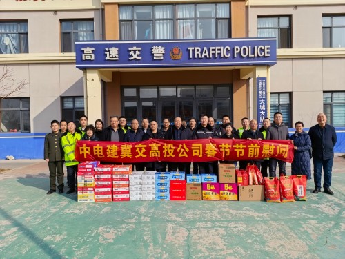 慰问大城交警.jpg
