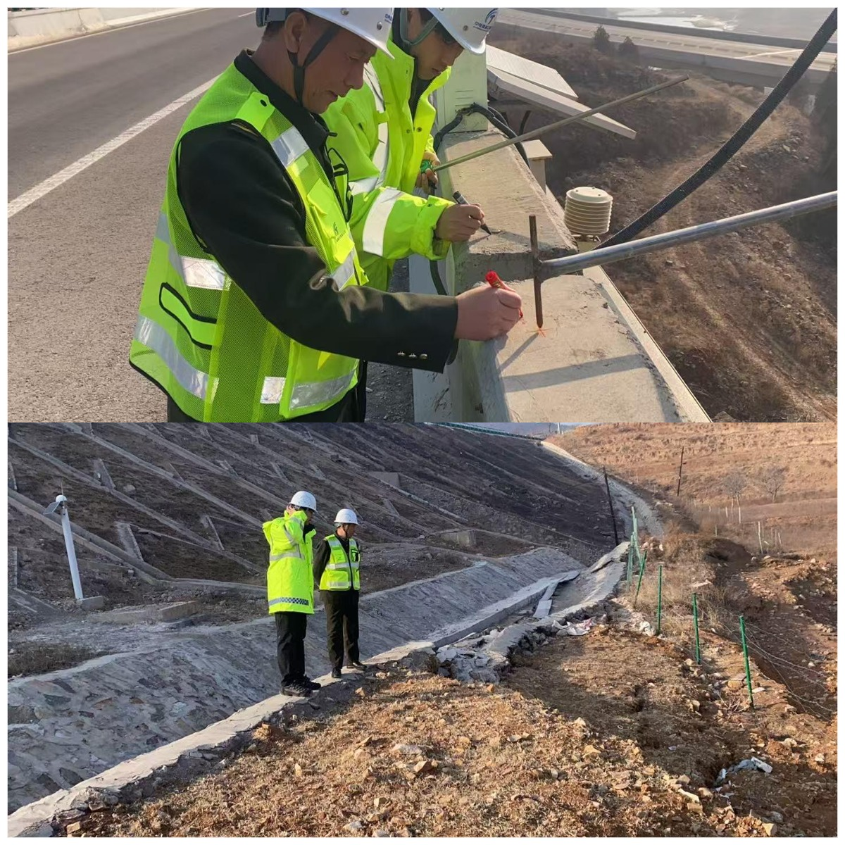 WPS拼图0.png WPS拼图0.png