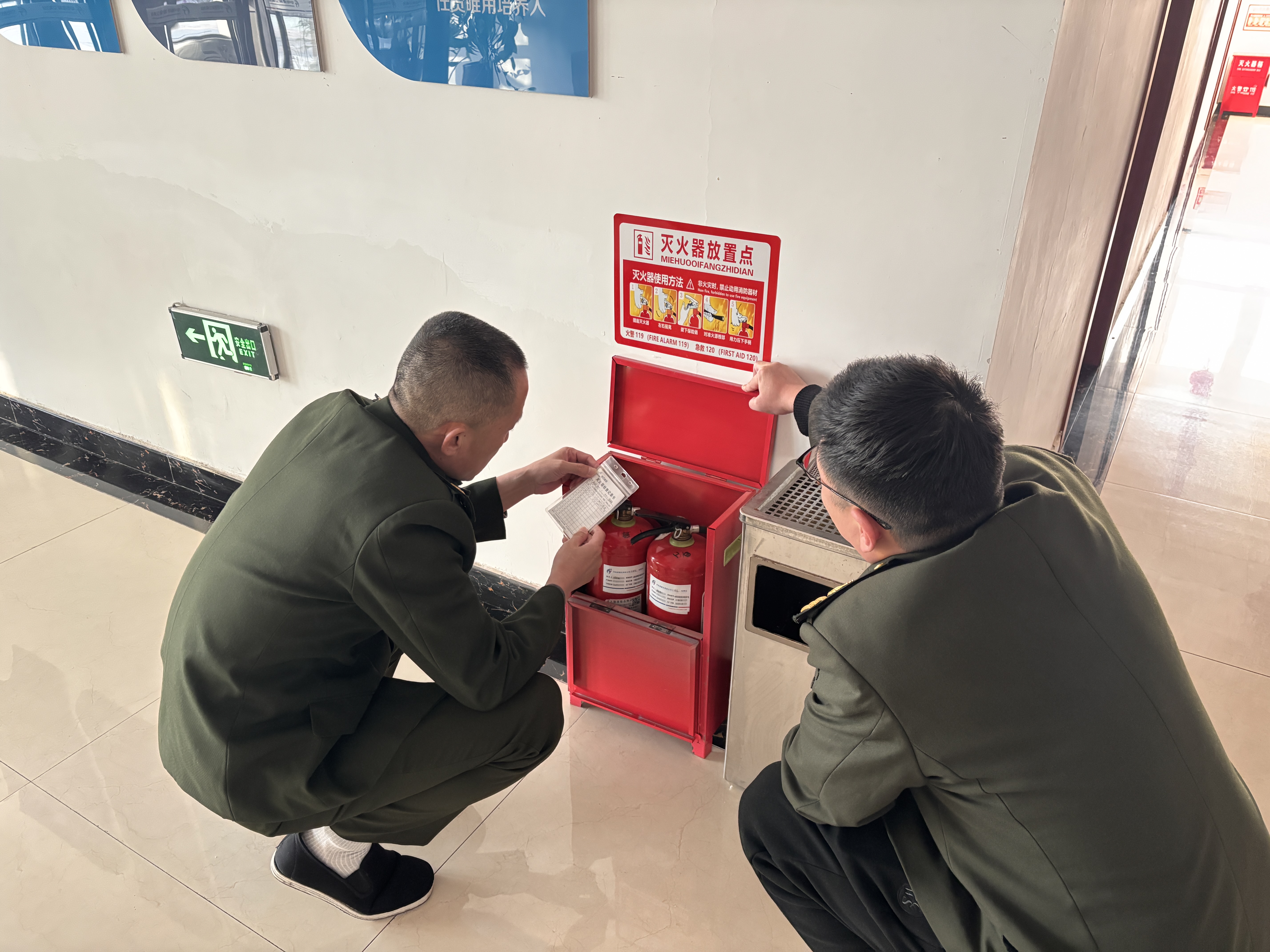 9401571db1d749839772c17499613d3a.jpg 9401571db1d749839772c17499613d3a.jpg