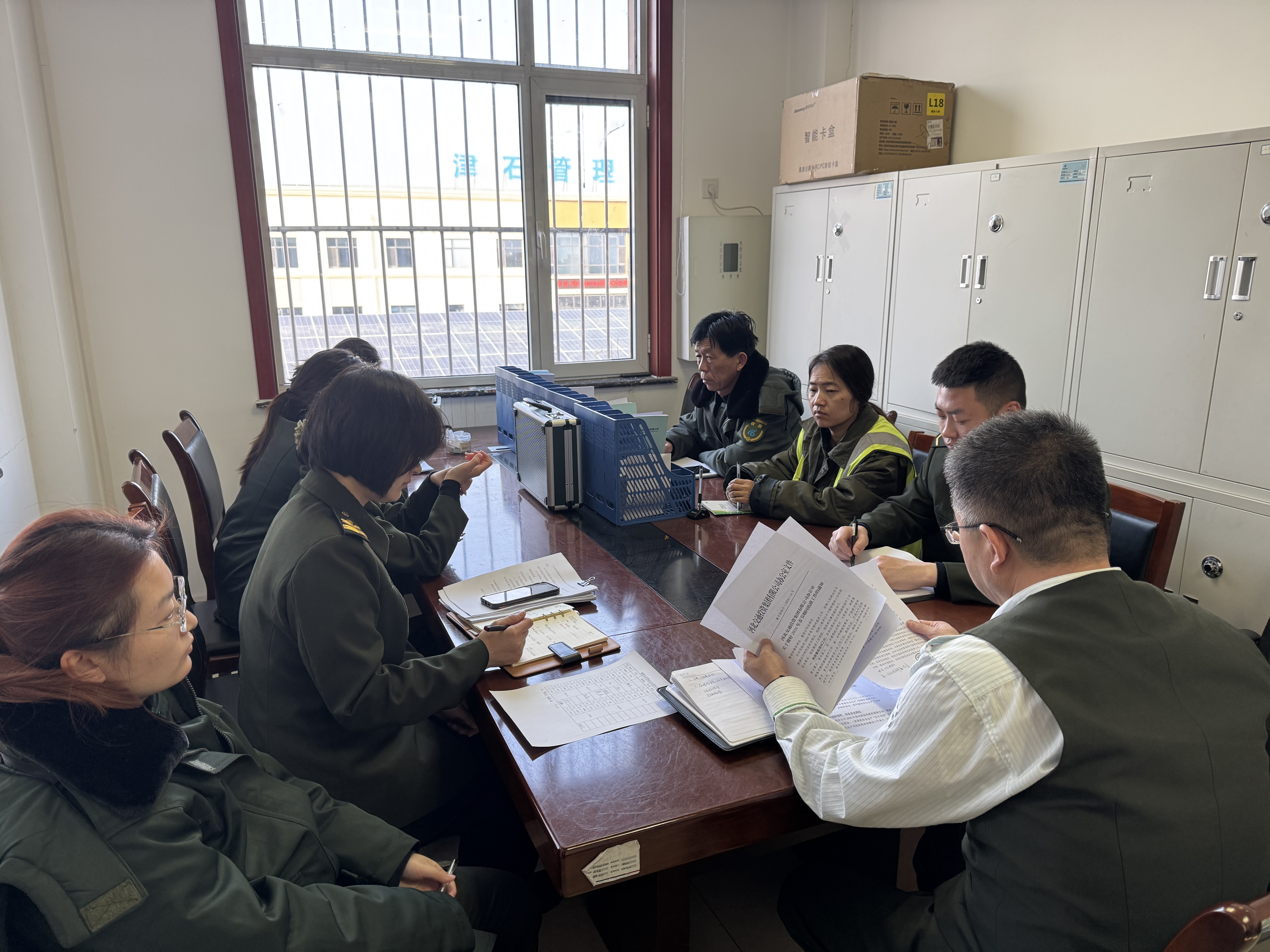 图片_20260210171418_211.jpg
