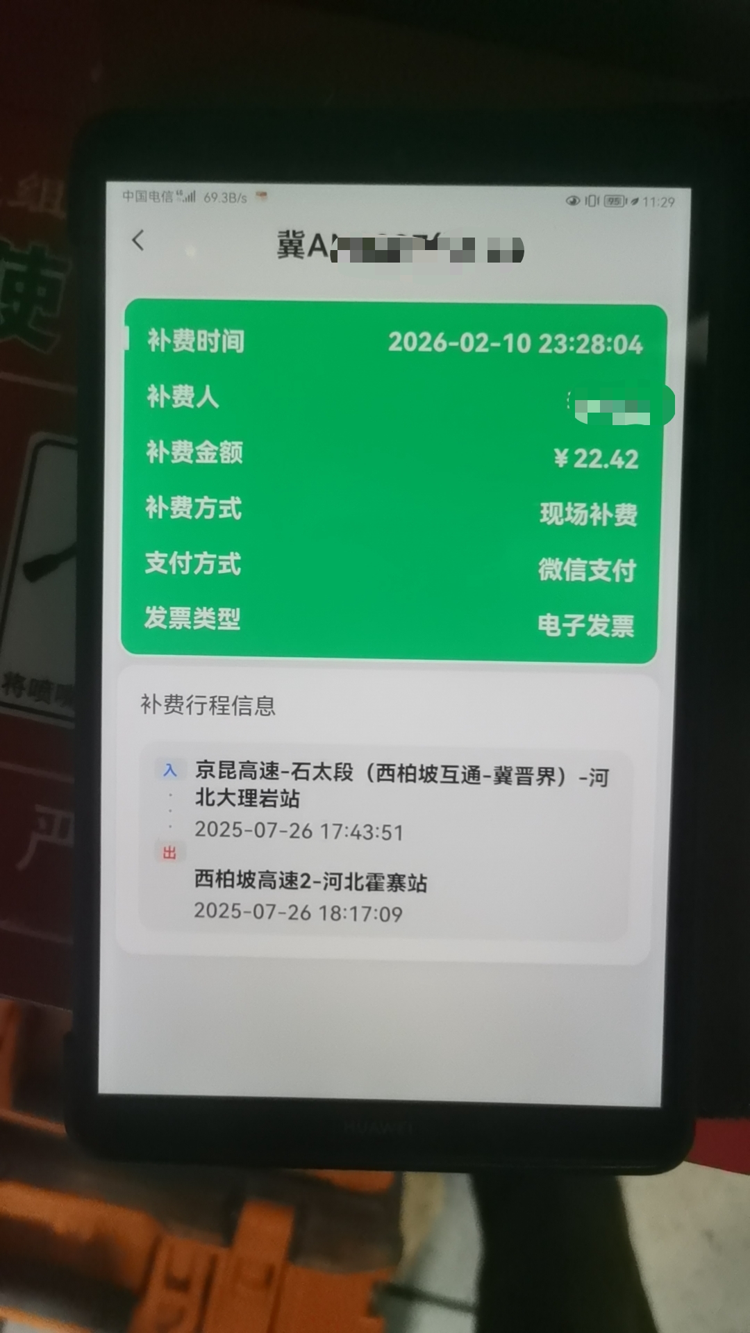 c5bdb40bb5acaa2695c5f2c459b7ed7.jpg c5bdb40bb5acaa2695c5f2c459b7ed7.jpg
