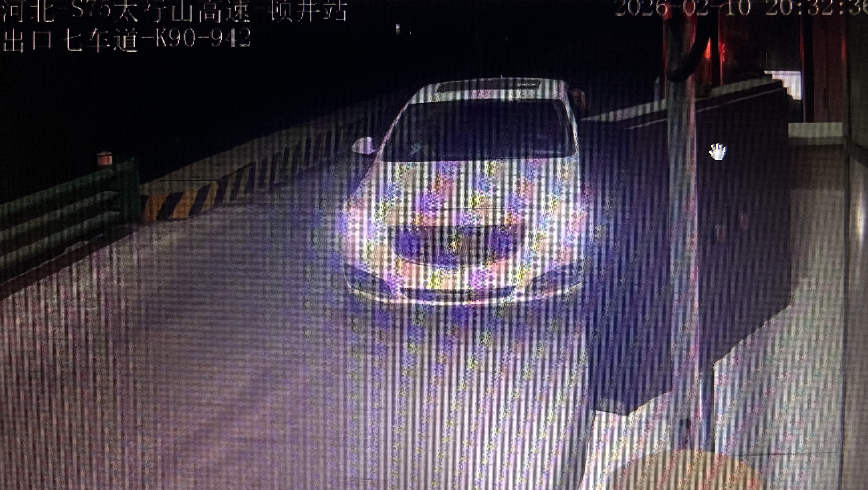 mmexport1770828691394.jpg mmexport1770828691394.jpg