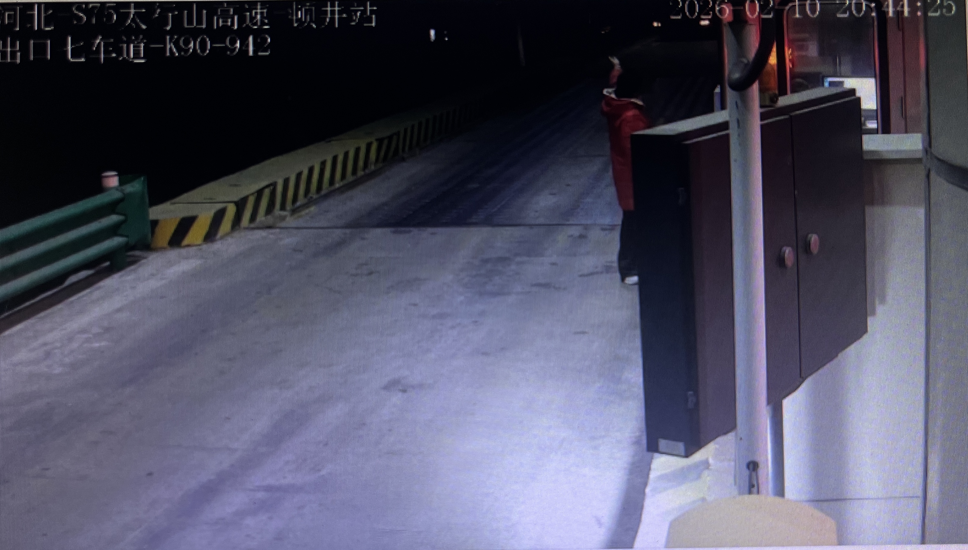 mmexport1770829453694.jpg