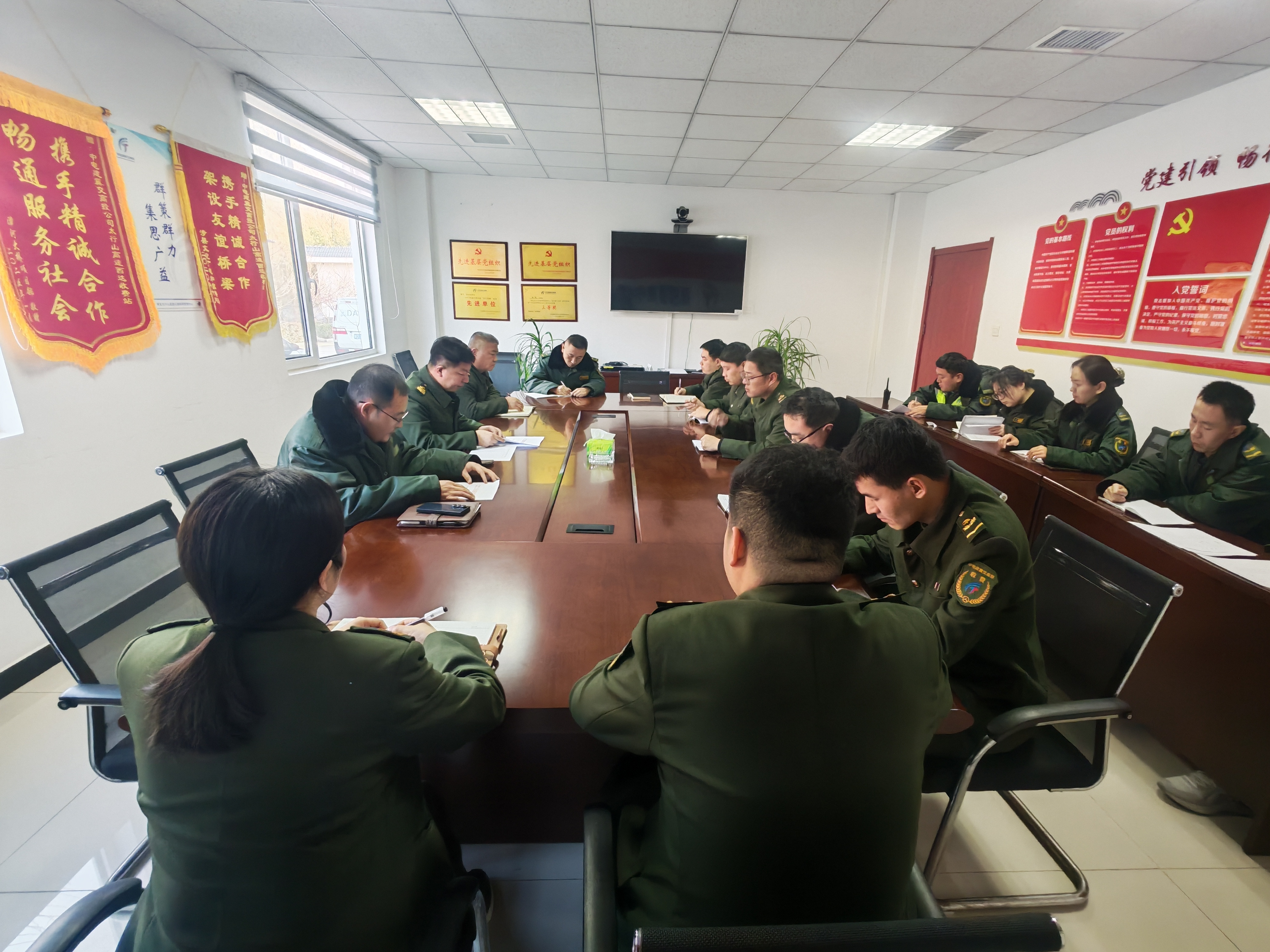 微信图片_20260101100820_342_336.jpg