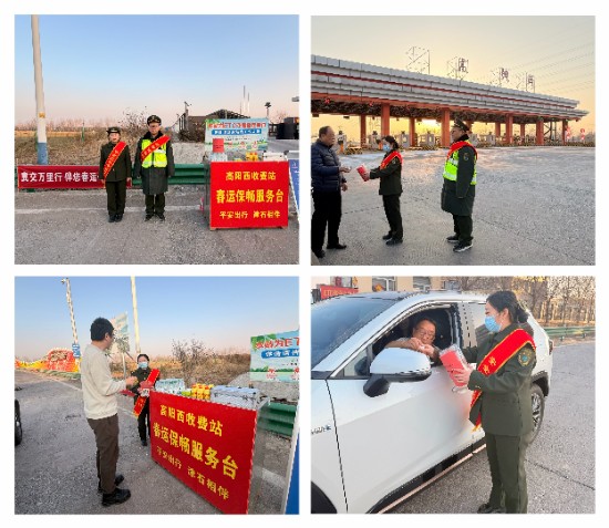 微信图片_20260214145529_1988_192.jpg