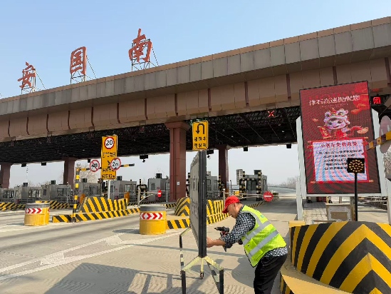 微信图片_20260214165322_83_1551(1).jpg 微信图片_20260214165322_83_1551(1).jpg