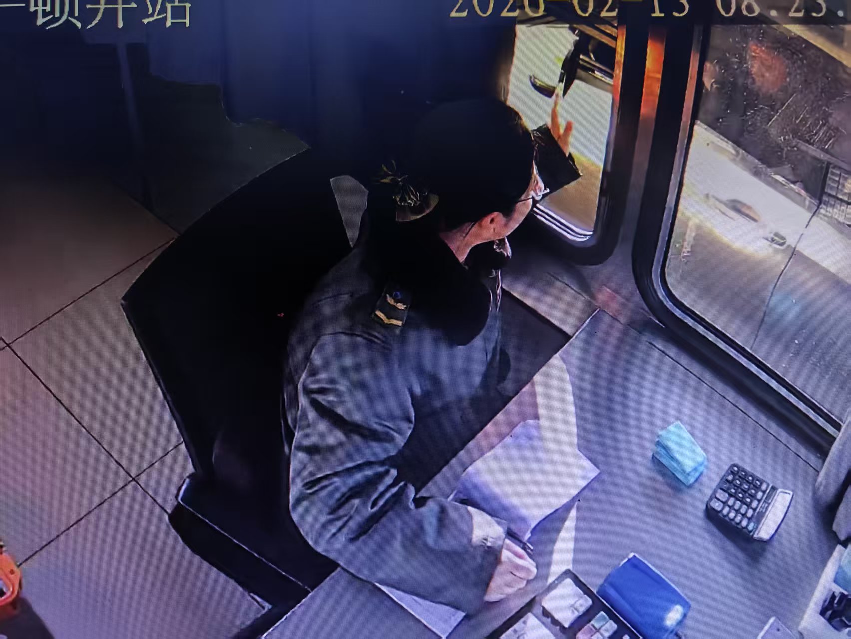 微信图片_20260214222700_44_44.jpg