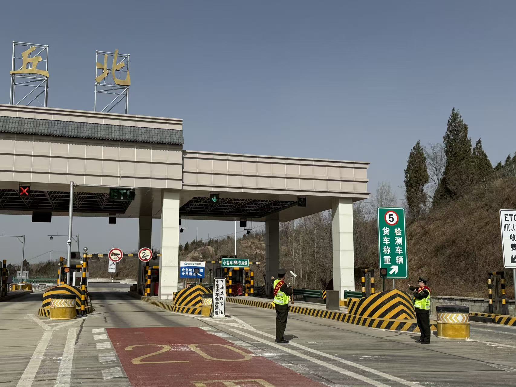 微信图片_20260221154638_25_61.jpg 微信图片_20260221154638_25_61.jpg