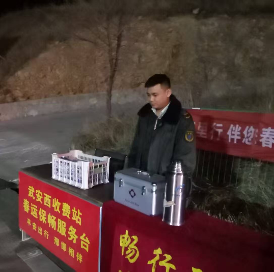 微信图片_20260222211532_236_107.jpg 微信图片_20260222211532_236_107.jpg