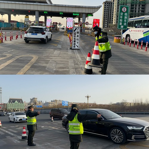 微信图片_20260223070740_91_2.jpg 微信图片_20260223070740_91_2.jpg