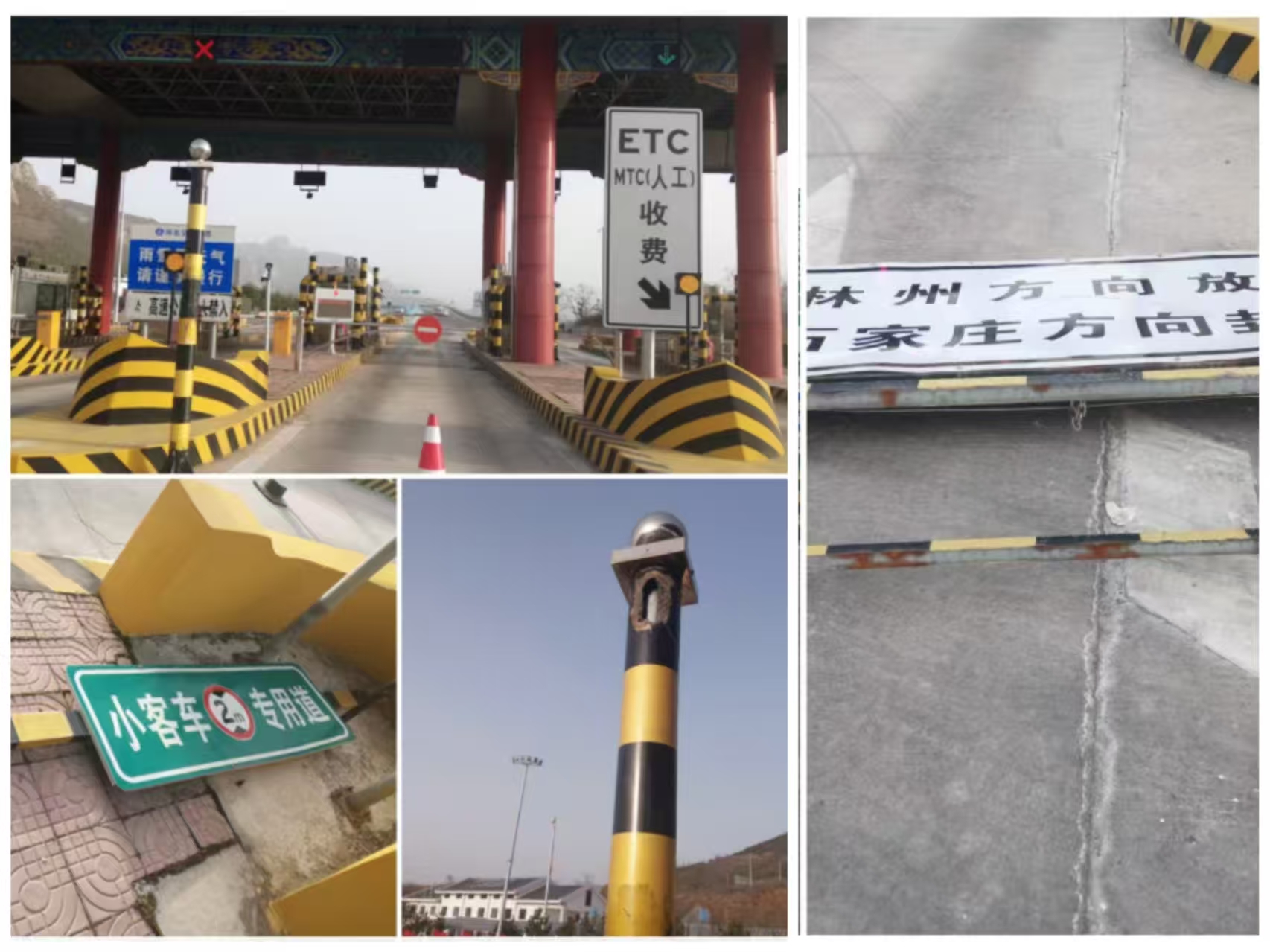 大风.jpg 大风.jpg