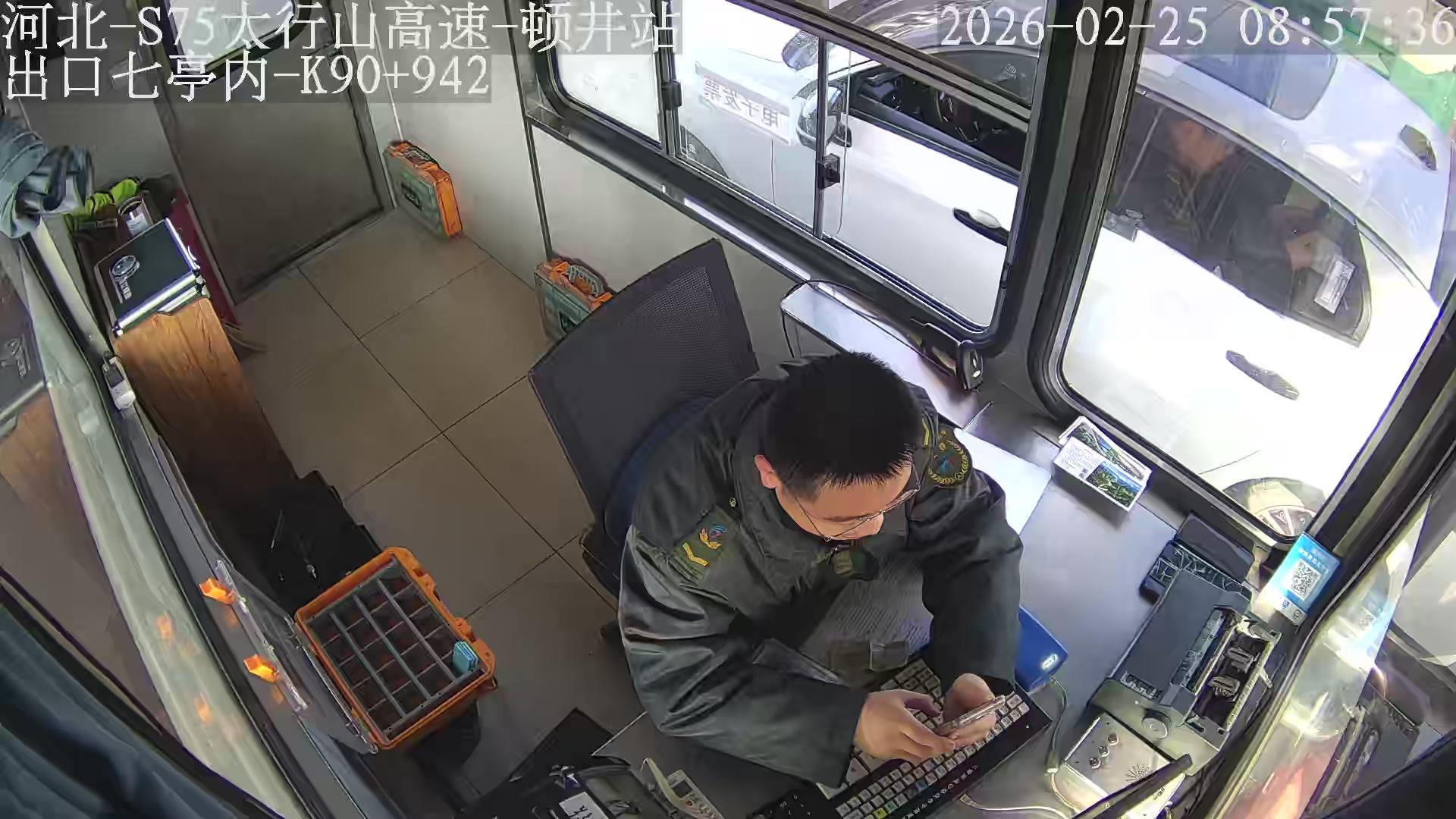 开票.jpg 开票.jpg