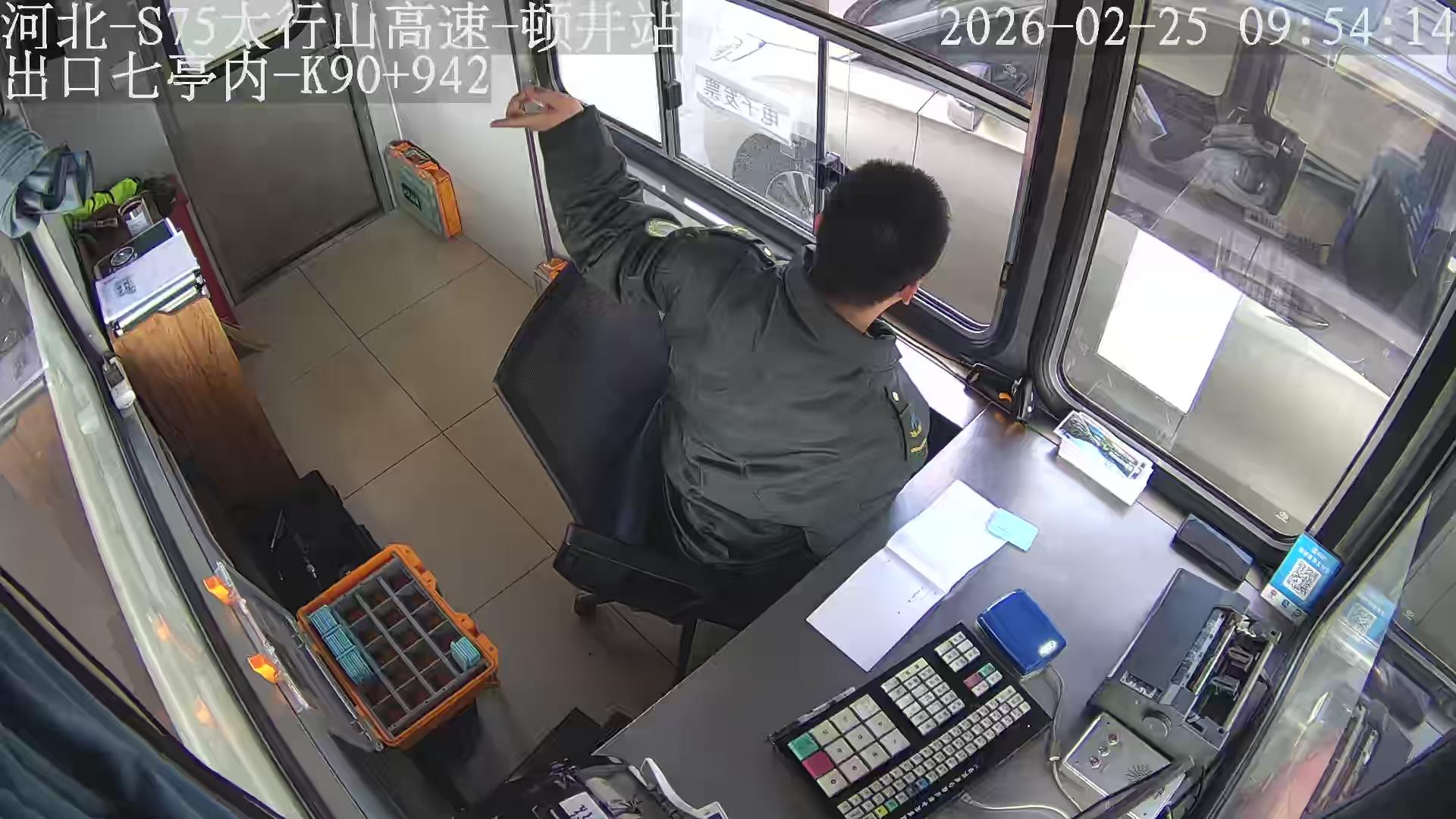 指路.jpg 指路.jpg