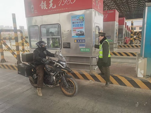 mmexport1771994237920.jpg mmexport1771994237920.jpg