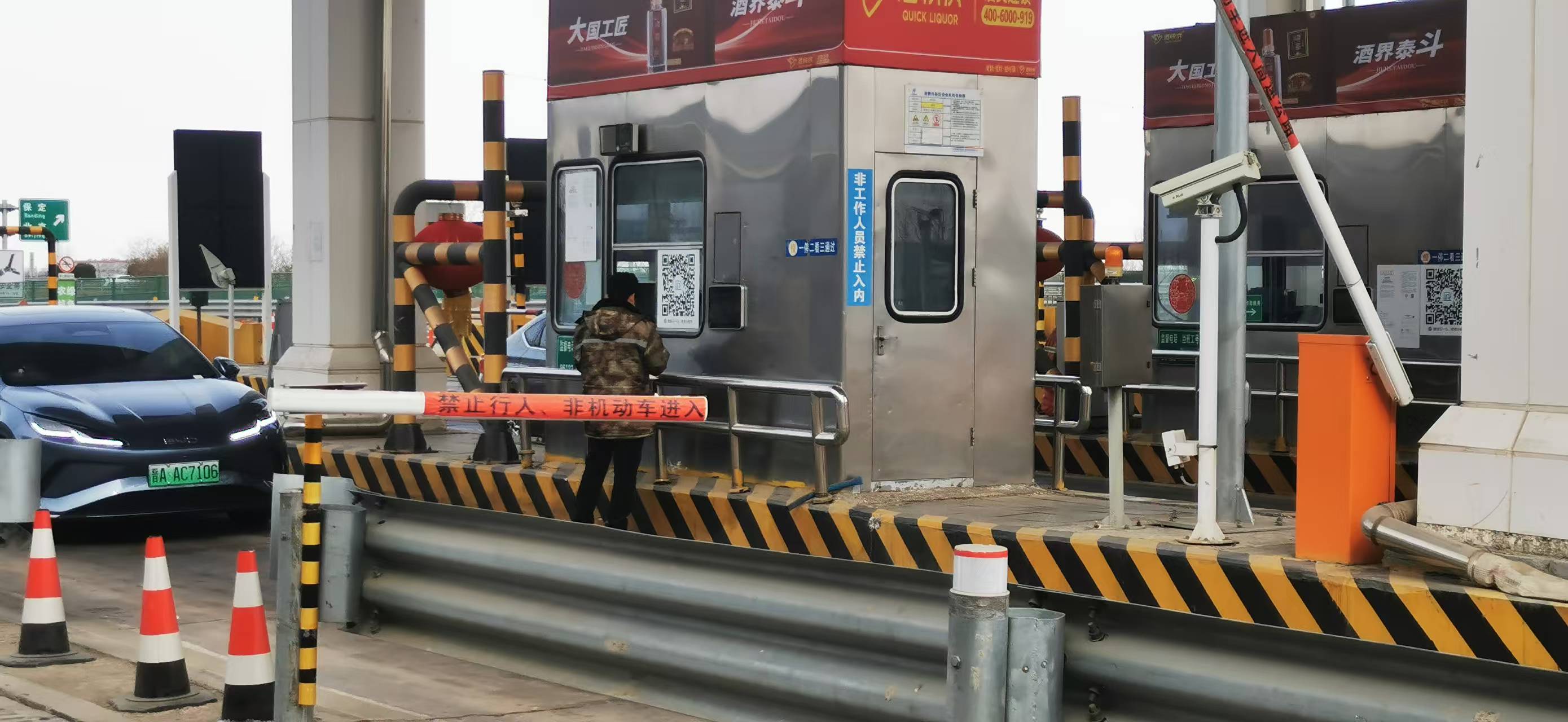 b5360c207bcb7769ac2a7238ec8977aa.jpg b5360c207bcb7769ac2a7238ec8977aa.jpg