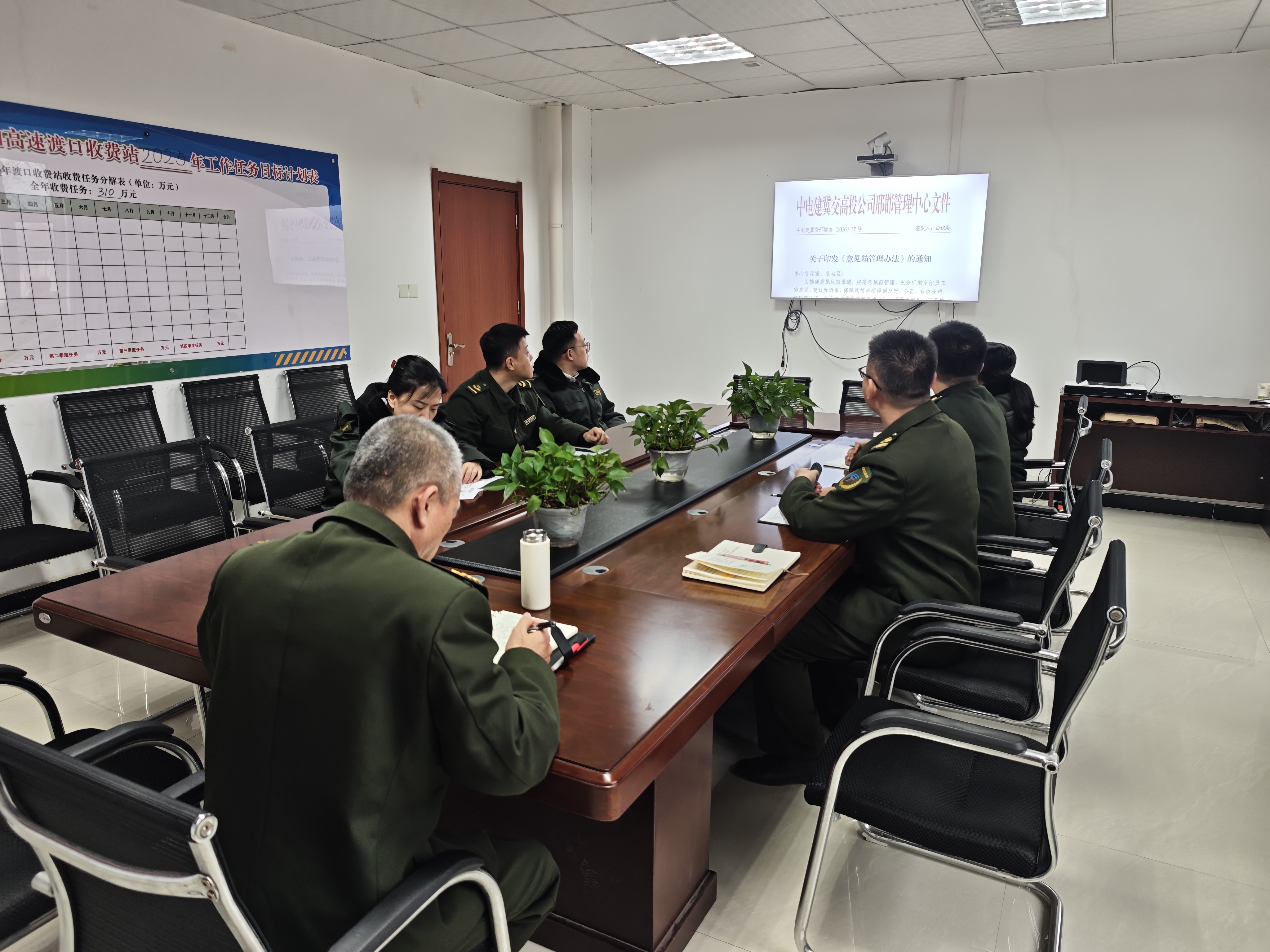 20d4066294f855577de1dbc1af384df4.jpg 20d4066294f855577de1dbc1af384df4.jpg