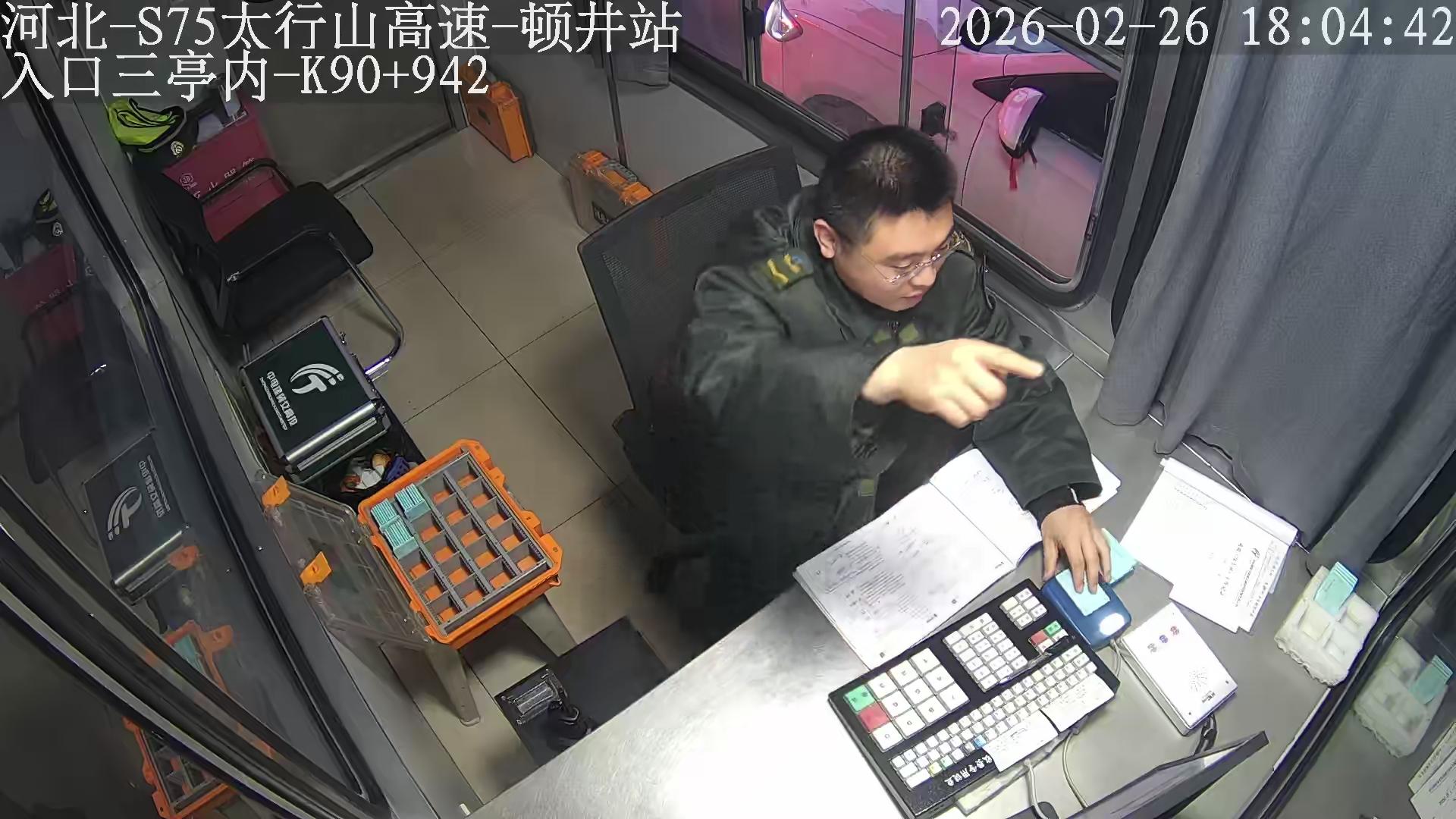 打气.jpg 打气.jpg