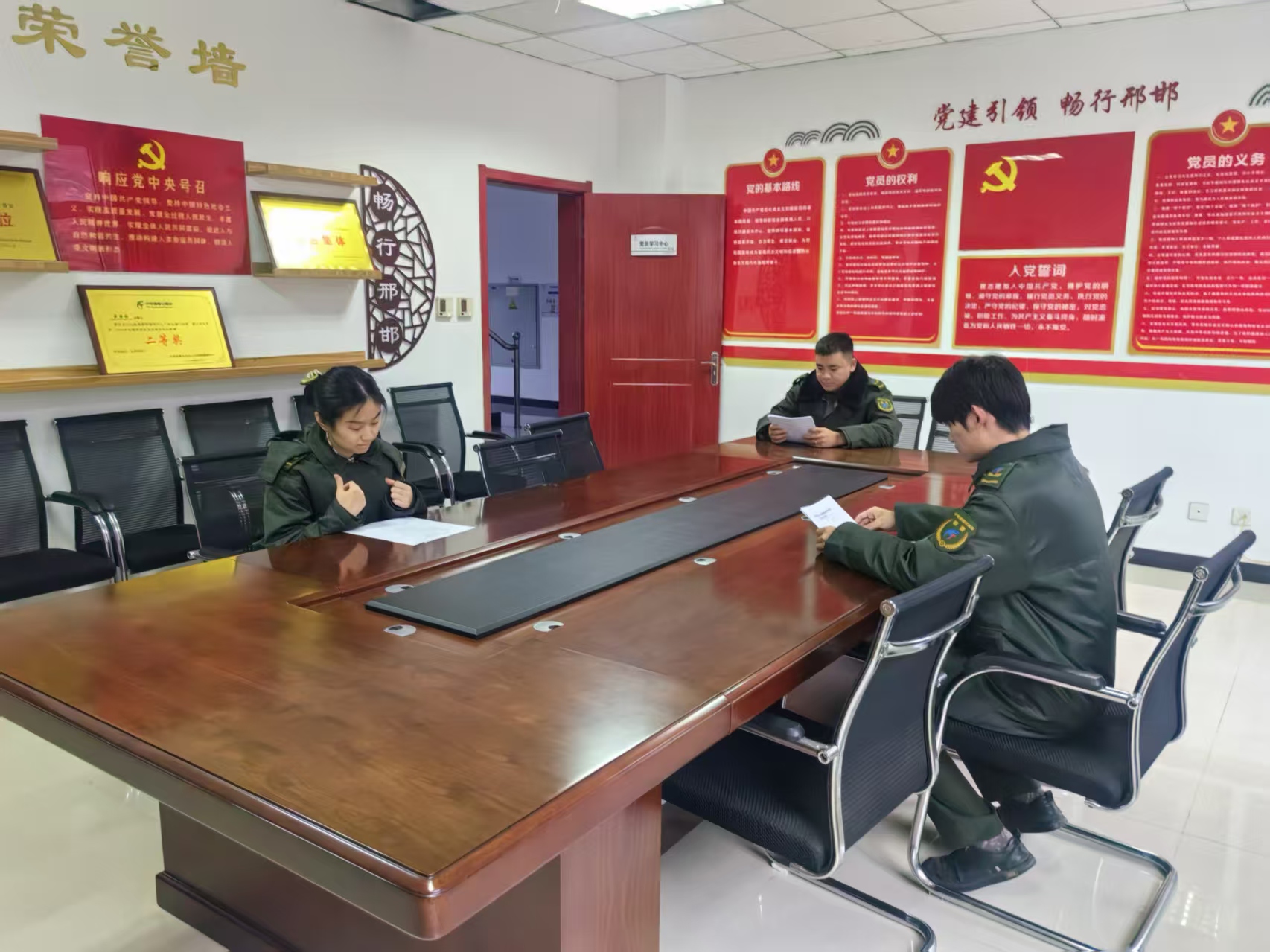 微信图片_20260310090000_301_4.jpg