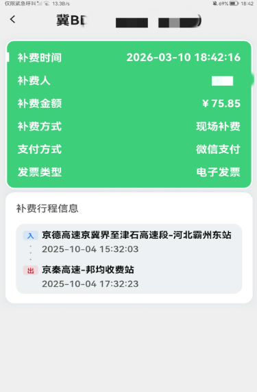 47f7f481f5db7d2bdfc99b2e30d7863a.png