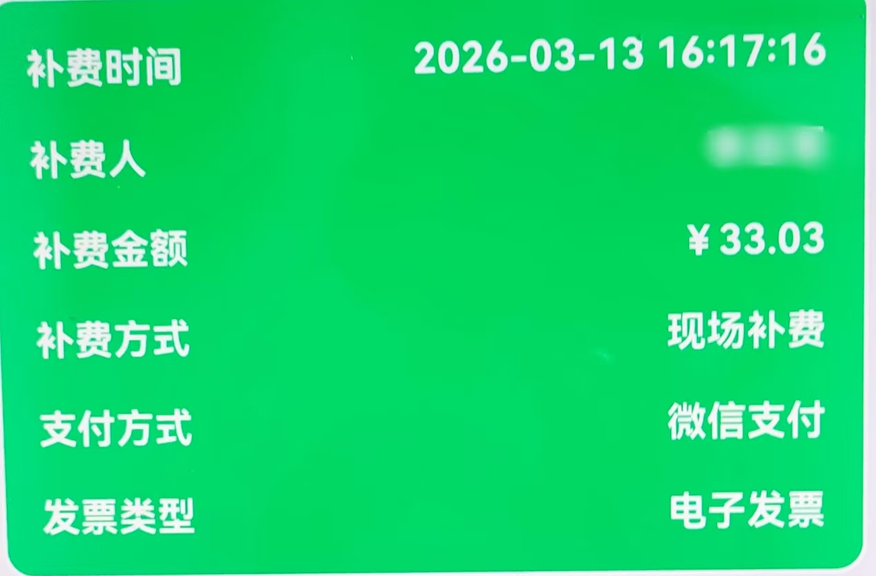 0a6afced2f4aeb218dc806cfc29a1aa7.jpg